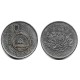 (32) Cabo Verde. 1994. 10 Escudos (MBC-)