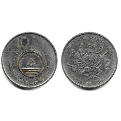 (32) Cabo Verde. 1994. 10 Escudos (MBC-)