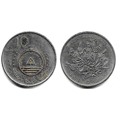 (32) Cabo Verde. 1994. 10 Escudos (MBC-)