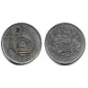 (32) Cabo Verde. 1994. 10 Escudos (MBC-)