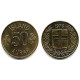 (17) Islandia. 1973. 50 Aurar (SC)