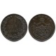 (4.2) Rumanía. 1867. 10 Bani (MBC-)