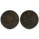 (3.1) Rumanía. 1867. 5 Bani (BC/BC-)