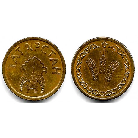 (Tn1) Tartaristán. 1993. 1 Kilo (SC-)