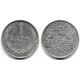 (7) Letonia. 1924. 1 Lats (MBC+) (Plata)