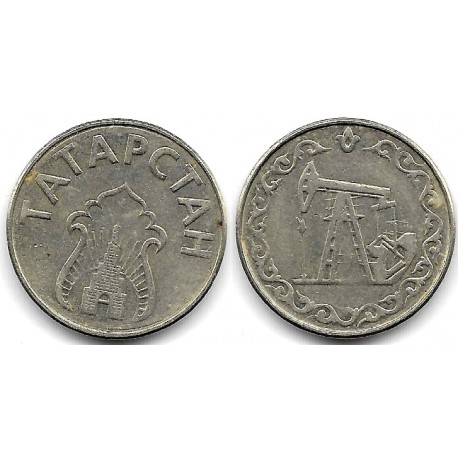 (Tn3) Tartaristán. 1993. 20 Litres (EBC)