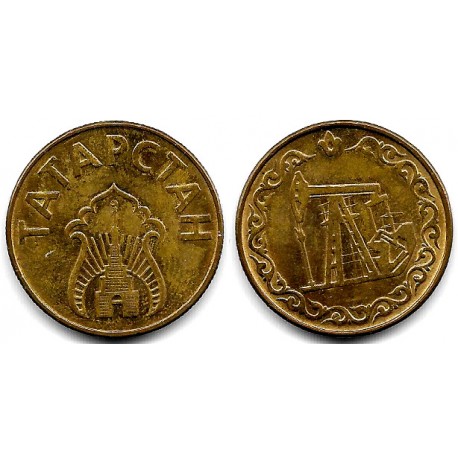 (Tn2) Tartaristán. 1993. 10 Litres (SC-)