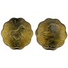 (11) Tanzania. 1979. 10 Senti (SC)