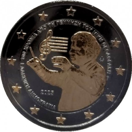 Grecia. 2025. 2 Euro (SC) Oro & Rutenio