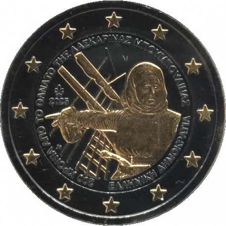 Grecia. 2025. 2 Euro (SC) Oro & Rutenio