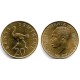 (2) Tanzania. 1981. 20 Senti (SC)
