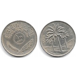 (129) Iraq. 1975. 100 Fils (MBC)