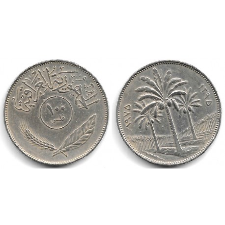 (129) Iraq. 1975. 100 Fils (MBC)