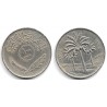 (129) Iraq. 1975. 100 Fils (MBC)