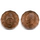 (1) Tanzania. 1976. 5 Senti (SC)