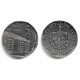 (575.1) Cuba. 1994. 5 Centavos (EBC)