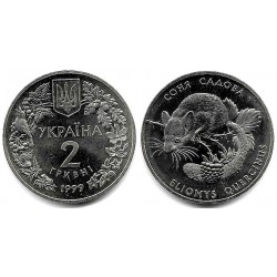(83) Ucrania. 1999. 2 Hryvni (SC/SC-)