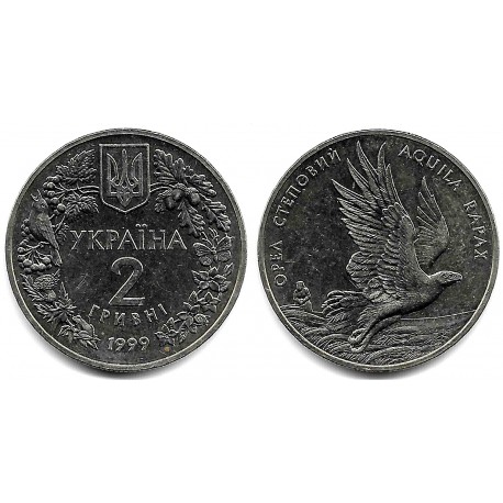 (73) Ucrania. 1999. 2 Hryvni (SC/SC-)