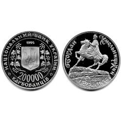 (9) Ucrania. 1995. 200000 Karbovantsiv (Proof)