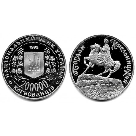 (9) Ucrania. 1995. 200000 Karbovantsiv (Proof)