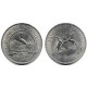(6) Uganda. 1966. 2 Shillings (SC)