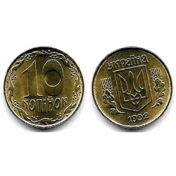 (1.1a) Ucrania. 1992. 10 Kopiyok (SC)