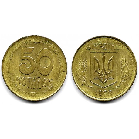 (3.1) Ucrania. 1992. 50 Kopiyok (MBC)