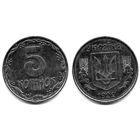 (7) Ucrania. 1992. 5 Kopiyok (SC)