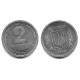 (4a) Ucrania. 1994. 2 Kopiyky (SC)