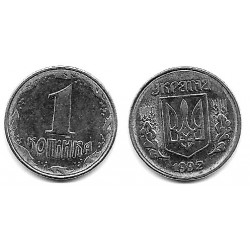 (6) Ucrania. 1992. 1 Kopiyoka (SC)