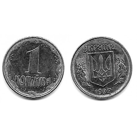 (6) Ucrania. 1992. 1 Kopiyoka (SC)