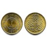 (31) Guyana. 1989. 1 Cent (SC)