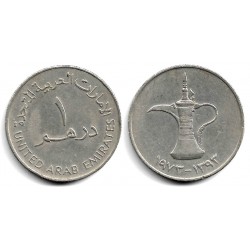 (6.1) Emiratos Árabes Unidos. 1973. 1 Dirham (MBC)