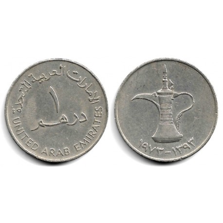 (6.1) Emiratos Árabes Unidos. 1973. 1 Dirham (MBC)