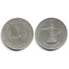 (6.1) Emiratos Árabes Unidos. 1973. 1 Dirham (MBC)
