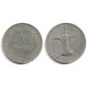(6.1) Emiratos Árabes Unidos. 1982. 1 Dirham (MBC)