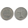 (6.1) Emiratos Árabes Unidos. 1982. 1 Dirham (MBC)
