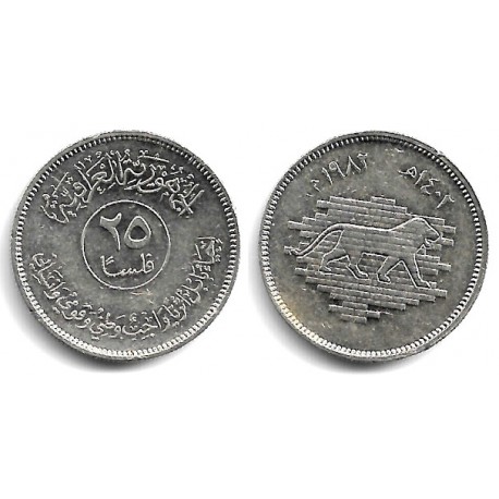 (161) Iraq. 1982. 25 Fils (SC-)