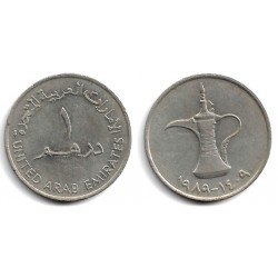 (6.1) Emiratos Árabes Unidos. 1989. 1 Dirham (MBC)