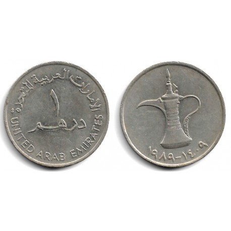 (6.1) Emiratos Árabes Unidos. 1989. 1 Dirham (MBC)