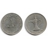 (6.1) Emiratos Árabes Unidos. 1989. 1 Dirham (MBC)