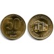(111.1) Argentina. 2009. 50 Centavos (EBC)