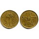 (1) Congo Belga. 1952. 5 Francs (MBC+)