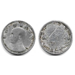 (Y553) Taiwán. 1955(44). 1 Chiao (BC)