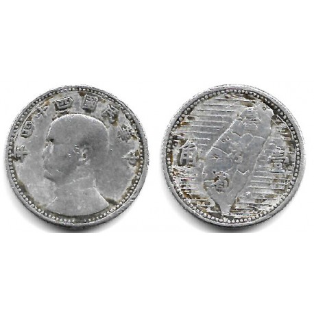 (Y553) Taiwán. 1955(44). 1 Chiao (BC)