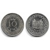 (13a) Surinam. 1989. 10 Cents (SC)