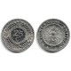 (35) Antillas Neerlandesas. 2007. 25 Cents (SC)