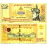 (36) Bhutan. 2016. 1000 Ngultrum (SC)