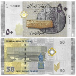 (112) Síria. 2021. 50 Pounds (SC)
