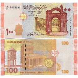 (113) Síria. 2021. 100 Pounds (SC)